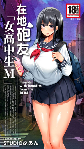 漫蛙manwa漫画新番上线